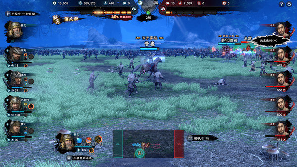三国群英传8steam版