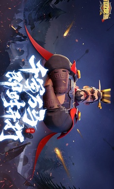 万国觉醒官方版