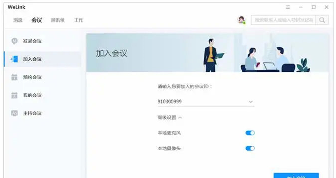 天尚网