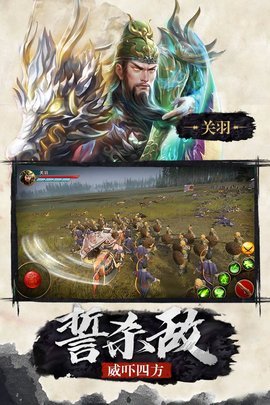 极无双gm版