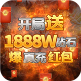 梦回南朝暴力摩托版