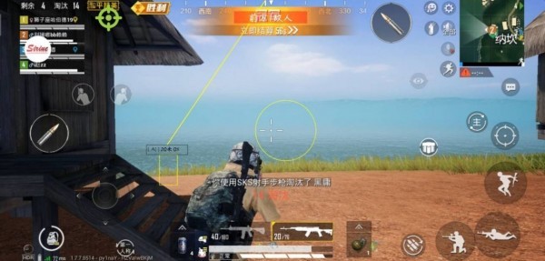 东东游戏盒