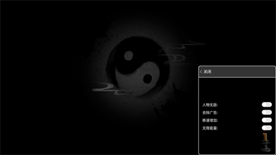 无尽噩梦999999灵魂