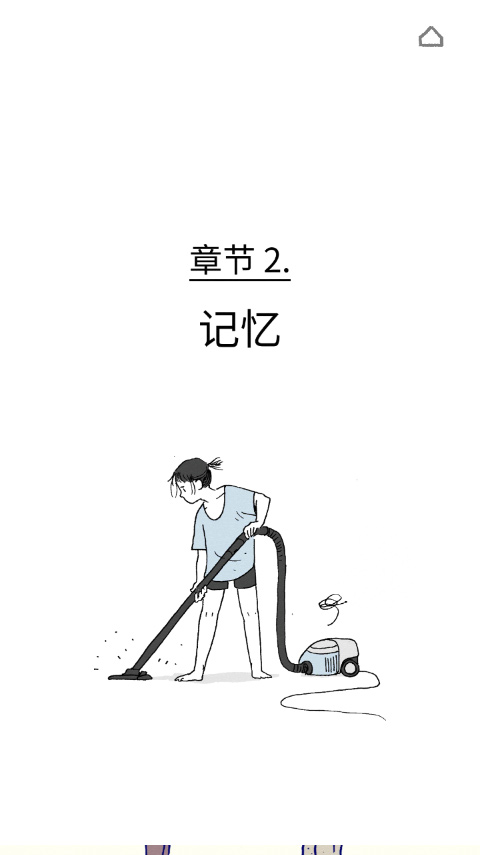 弗洛伦斯
