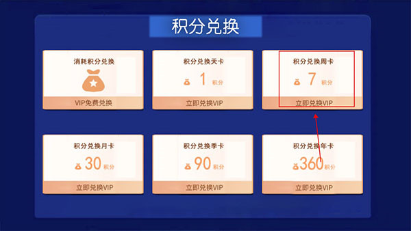 南山影视APP最新版下载-南山影院软件安卓下载免费版