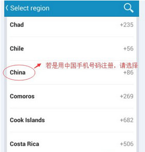 《Zalo》官方版下载地址