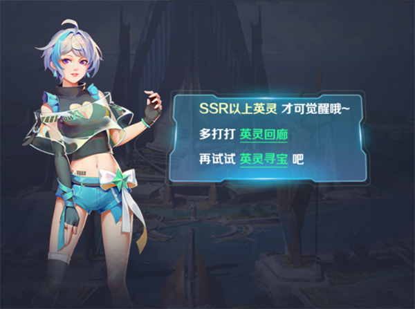 源战役正版7