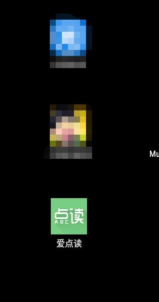 爱点读图片4