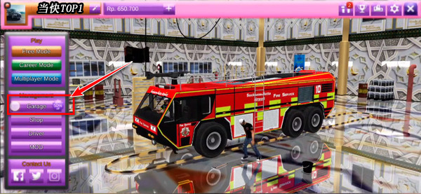印度巴士模拟器(Bus Simulator 2018: City Dri