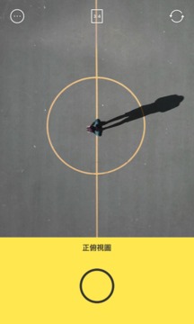 foodie软件