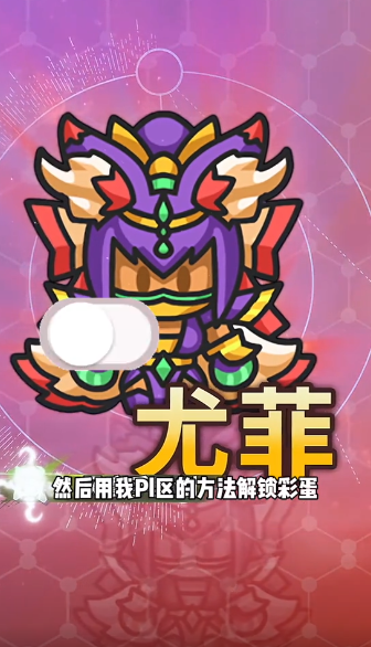 勇闯要塞