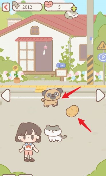 遇见你的猫游戏下载-遇见你的猫游戏下载最新版