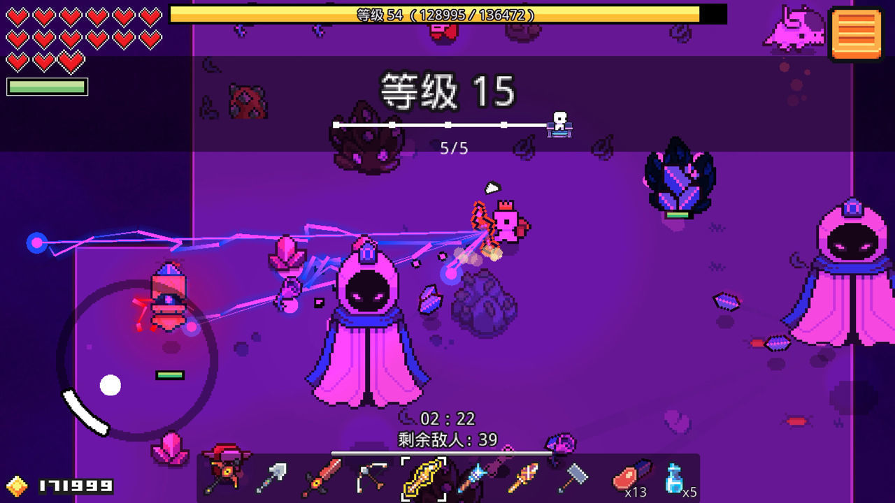 浮岛冒险手机版(Forager)