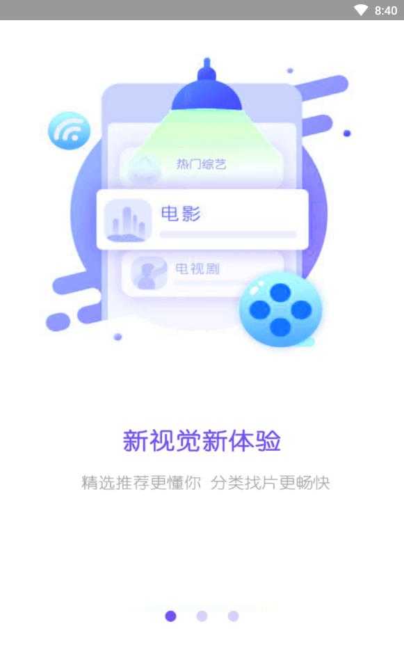 小皮影视