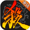 老版本三国杀安卓版