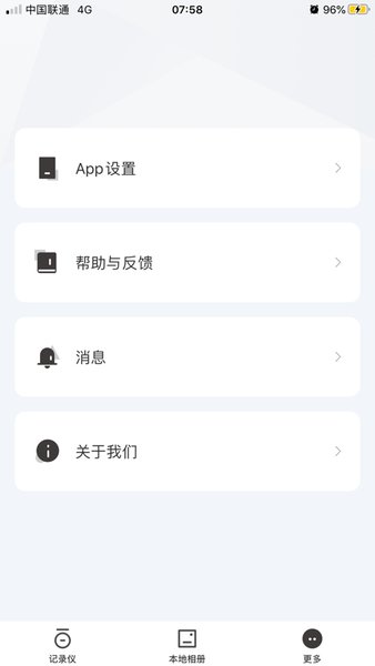 惠普行车记录仪(Go Carcam)
