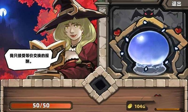 拼图百乐汇
