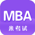 MBA阅读(MBA考研)