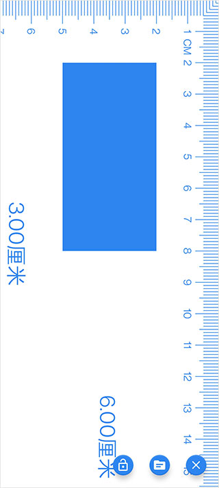 电子直尺app