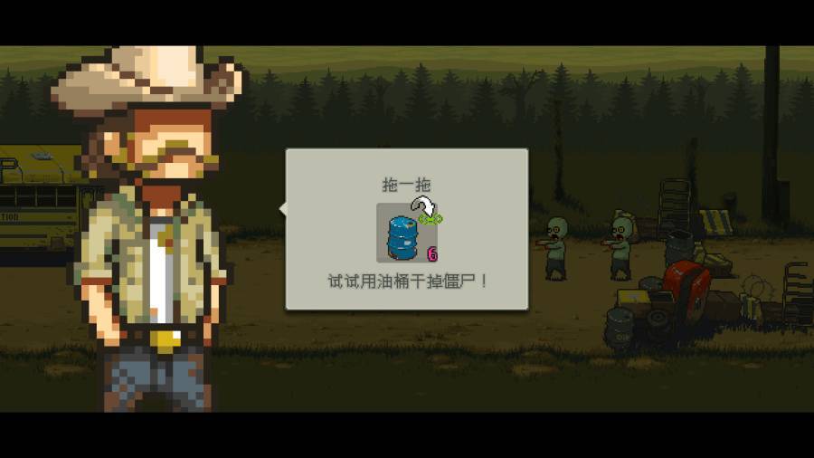 僵尸战争下载(Dead Ahead Zombie Warfare)