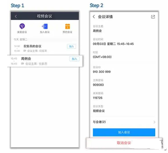 天尚网
