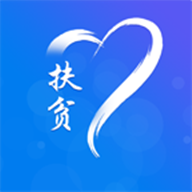 全国扶贫开发信息系统建档立卡