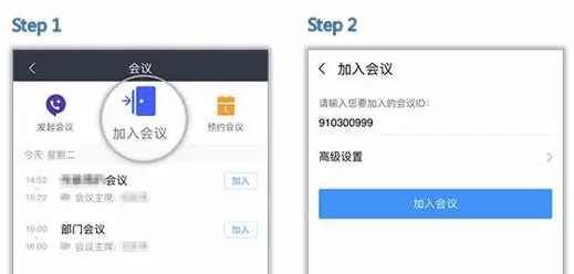 天尚网