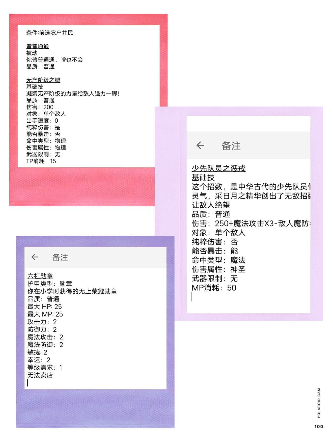 World of Funny fruit2最新版下载-World of Funny fruit2(礼包码)下载