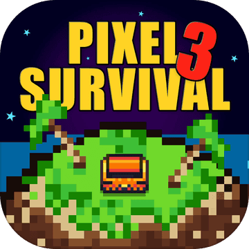 像素生存游戏3(Pixel Sur