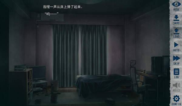 末世孤雄2安卓直装版