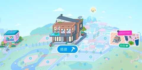 光遇小王子季