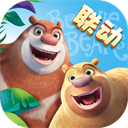 球球英雄手机版