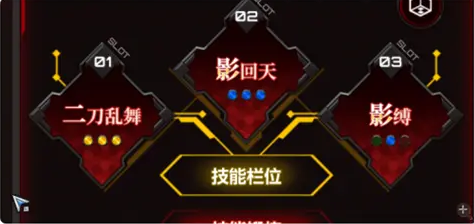 Action对魔忍手机版-Action对魔忍手机版