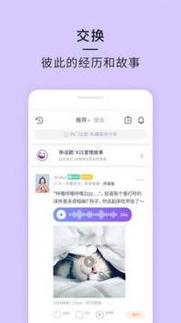 21app