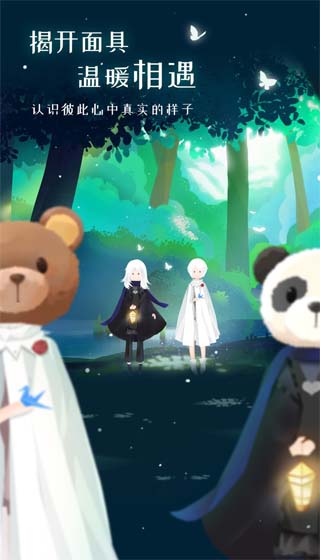 心岛日记旧版本