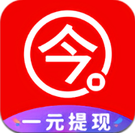 今日赚赚钱