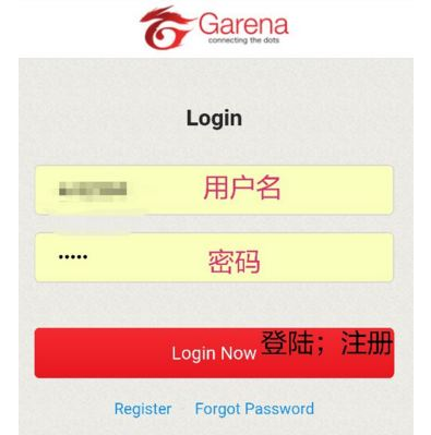 传说对决台服下载官方正版-传说对决台服安装包更新下载