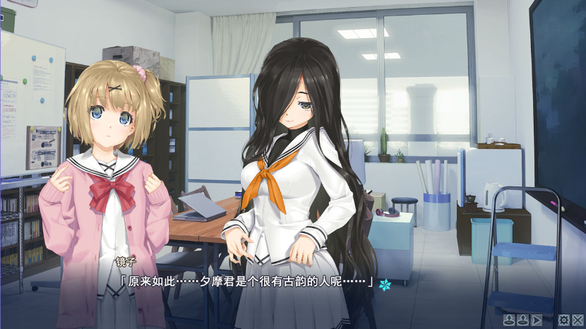 美少女万华镜4手机版