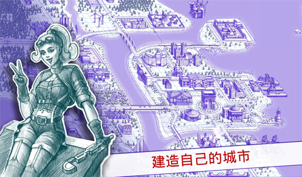 海战棋（Sea Battle 2）