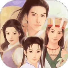 仙剑奇侠传98柔情版手机版