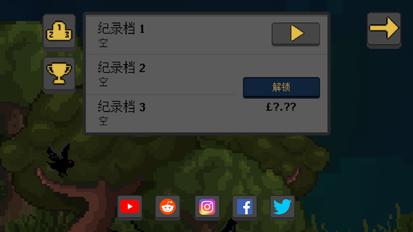 人类最后的防线最新版