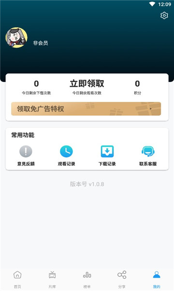 剧荒