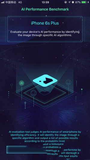 aimark