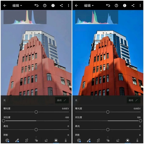 新手教程3