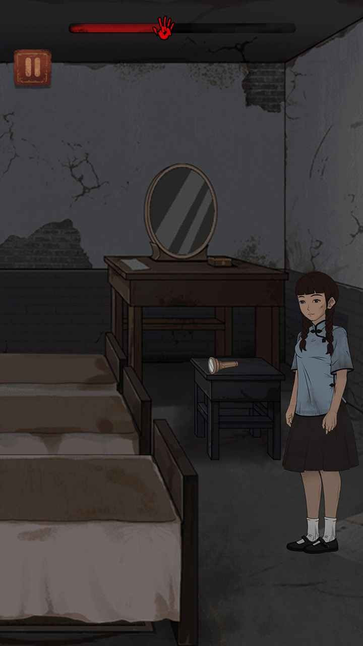 女寝异闻下载-女寝异闻安卓版下载