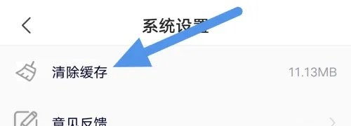 七彩云端8