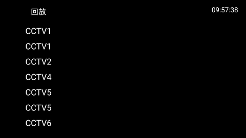 海魂t