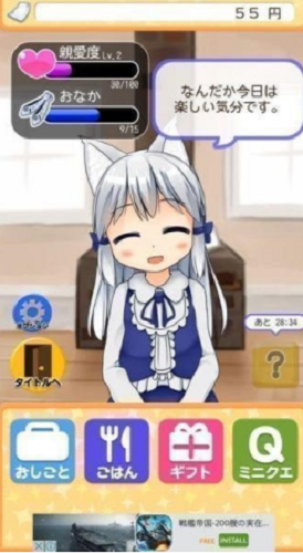 与小猫在一起汉化版