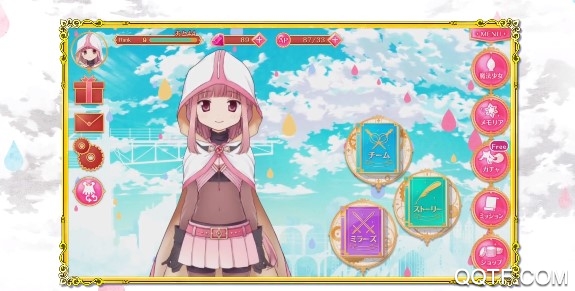 魔法纪录日服ex版
