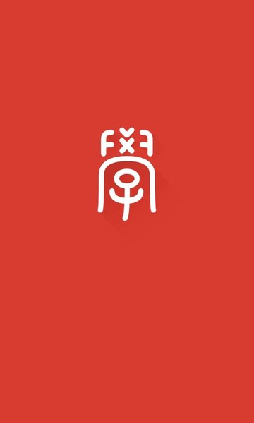 网易游戏学院客户端